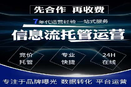 新闻网站信息流设计的用户体验优化